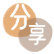 云浮信用卡接单平台☀️诚信信用卡24小时在线靠谱商家推荐